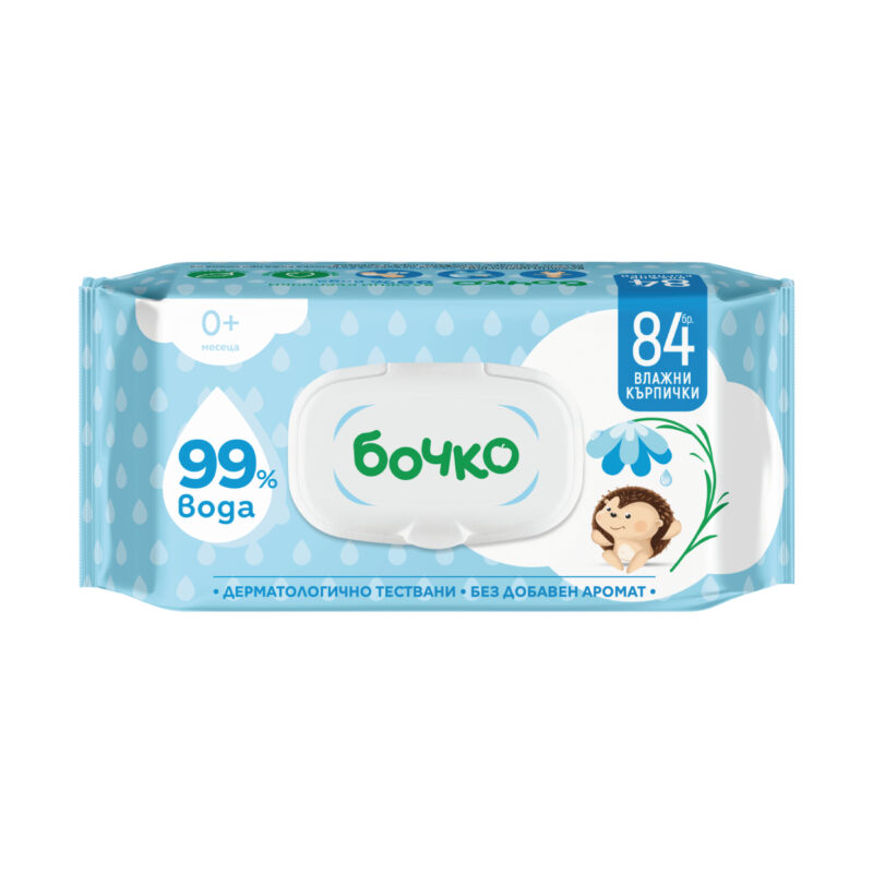 Влажни кърпички 99% вода 💦
